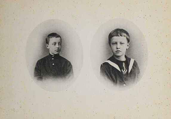 Бекетова М.А. Ал. Блок и его мать. Воспоминания и заметки. Л.; М., 1925.